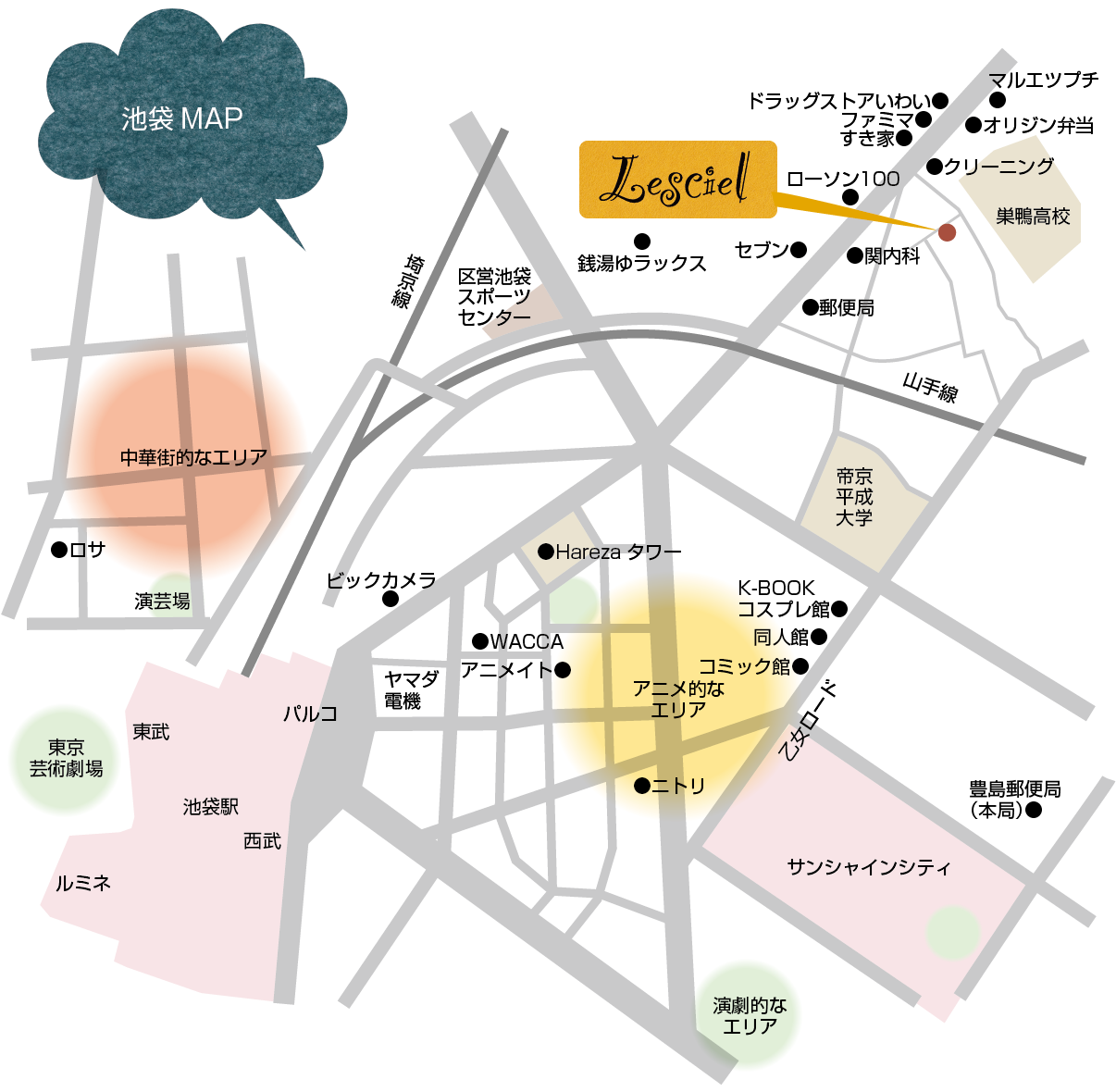 東京・池袋の地図